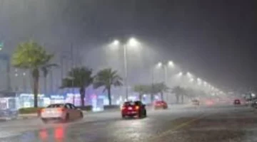 الأرصاد تحذر من أمطار غزيرة خلال الساعات المقبلة وتأثيرها على درجات الحرارة في المناطق المحددة